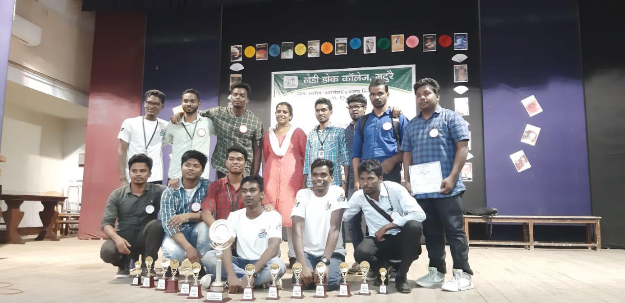 Hindi intercollegiate meet in Lady Dock College  Madurai on 7th January 2020.won the overall trophy.